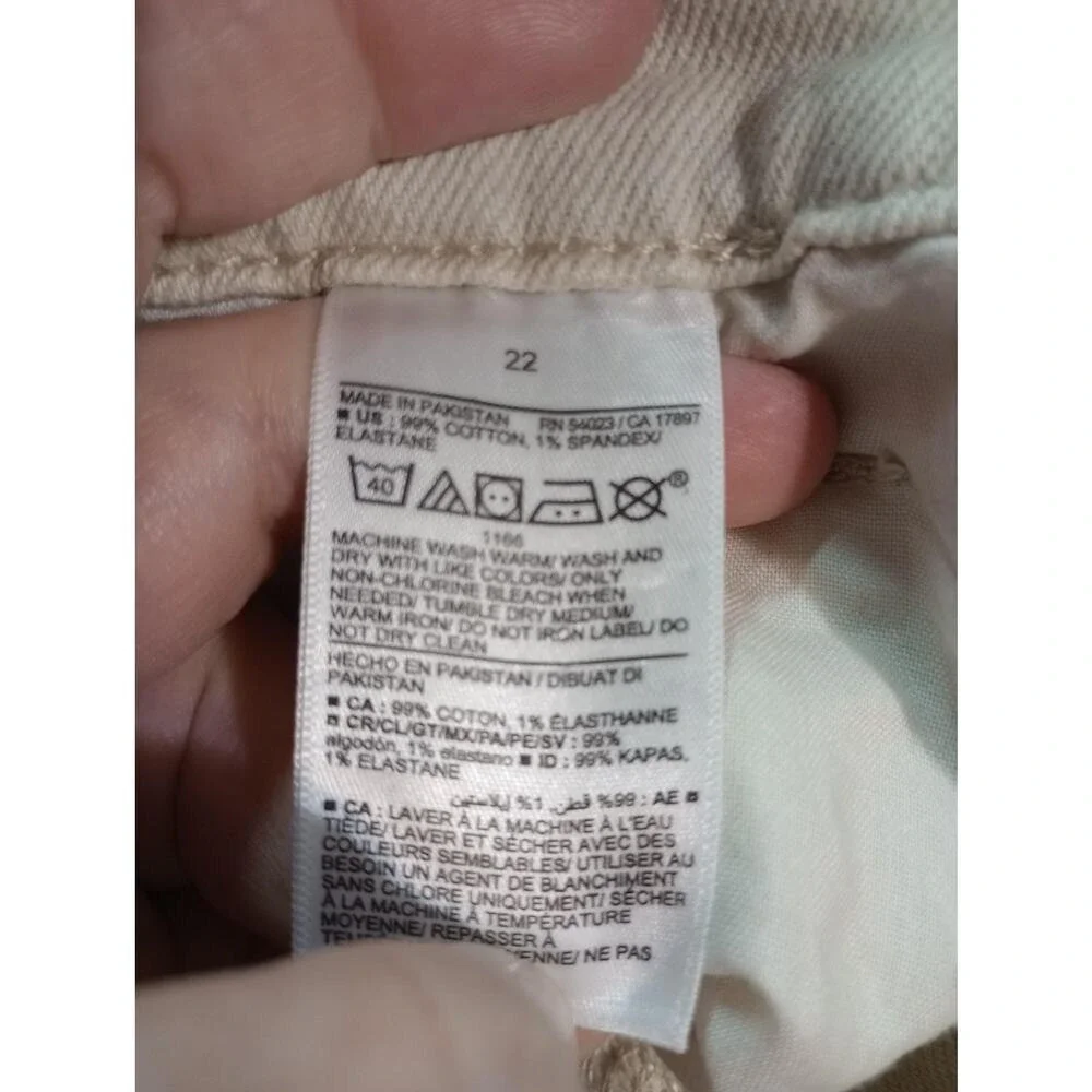 Old Navy Pants Womens 22 Beige‎ Extra High-Rise Sky-Hi Straight Stretch Casual